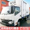 hino dutro 2016 GOO_NET_EXCHANGE_0702161A30250502W001 image 1