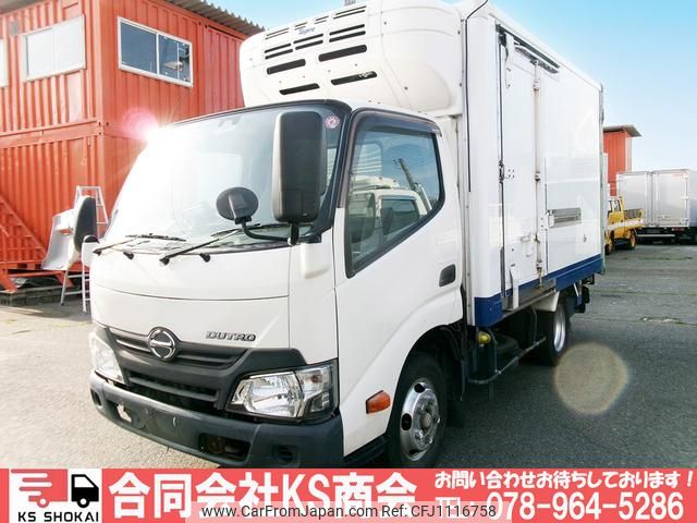 hino dutro 2016 GOO_NET_EXCHANGE_0702161A30250502W001 image 1