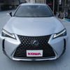 lexus ux 2020 CFJ1749839 image 15