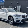 bmw x1 2019 -BMW--BMW X1 LDA-HT20--WBAHT920205L81913---BMW--BMW X1 LDA-HT20--WBAHT920205L81913- image 29