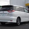 toyota estima-hybrid 2019 -TOYOTA--Estima Hybrid DAA-AHR20W--AHR20-7095825---TOYOTA--Estima Hybrid DAA-AHR20W--AHR20-7095825- image 5