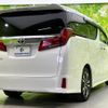 toyota alphard 2022 quick_quick_3BA-AGH30W_AGH30-0431834 image 3