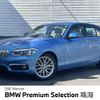 bmw 1-series 2018 CFJ1839174 image 1