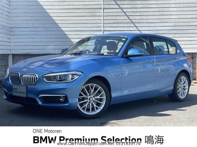 bmw 1-series 2018 CFJ1839174 image 1