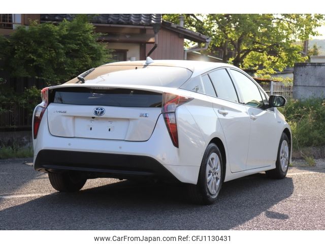 toyota prius 2017 -TOYOTA--Prius ZVW50--ZVW50-6105178---TOYOTA--Prius ZVW50--ZVW50-6105178- image 2