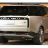 land-rover range-rover 2023 -ROVER 【世田谷 316】--Range Rover 3BA-LKB447A--SALKABA73PA065743---ROVER 【世田谷 316】--Range Rover 3BA-LKB447A--SALKABA73PA065743- image 15