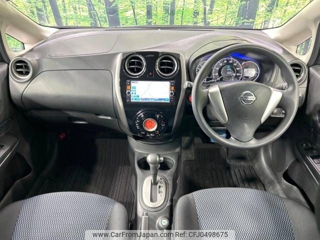 nissan note 2015 -NISSAN--Note DBA-E12--E12-310025---NISSAN--Note DBA-E12--E12-310025- image 2