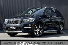 bmw x1 2018 CFJ1641497