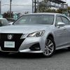 toyota crown 2016 CFJ1859457 image 28