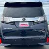 toyota vellfire 2015 quick_quick_DBA-AGH30W_AGH30-0031997 image 2