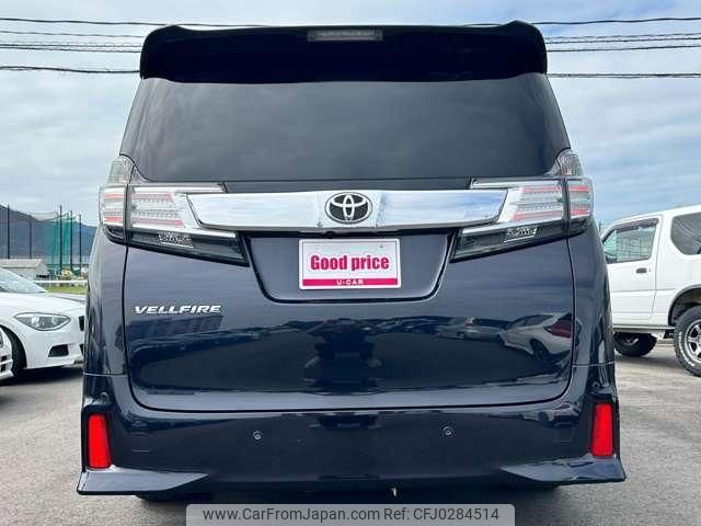 toyota vellfire 2015 quick_quick_DBA-AGH30W_AGH30-0031997 image 2