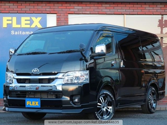 toyota hiace-wagon 2023 -TOYOTA--Hiace Wagon 3BA-TRH219W--TRH219-0045537---TOYOTA--Hiace Wagon 3BA-TRH219W--TRH219-0045537- image 1