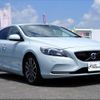 volvo v40 2013 -VOLVO--Volvo V40 MB4164T--D2060132---VOLVO--Volvo V40 MB4164T--D2060132- image 15