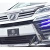 toyota vellfire 2019 quick_quick_DBA-AGH30W_AGH30-0251010 image 4