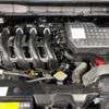 nissan serena 2017 -NISSAN--Serena DAA-GFNC27--GFNC27-005321---NISSAN--Serena DAA-GFNC27--GFNC27-005321- image 20