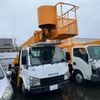 isuzu elf-truck 2008 CFJ1588301 image 4