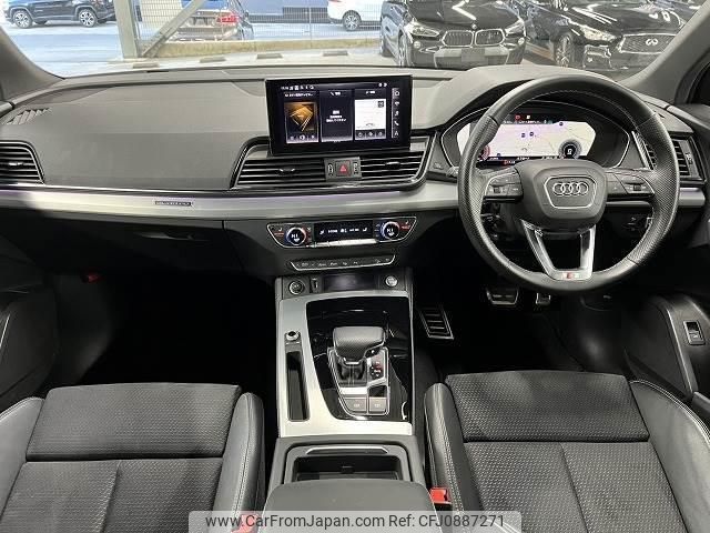 audi q5 2021 quick_quick_3CA-FYDTPS_WAUZZZFY5M2092017 image 2