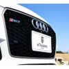 audi audi-others 2016 CFJ1615393 image 11