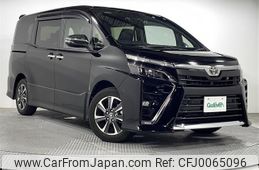 toyota voxy 2021 -TOYOTA--Voxy 3BA-ZRR80W--ZRR80-0665514---TOYOTA--Voxy 3BA-ZRR80W--ZRR80-0665514-