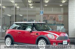 mini mini-others 2012 -BMW--BMW Mini CBA-SU16--WMWSU32090T314690---BMW--BMW Mini CBA-SU16--WMWSU32090T314690-