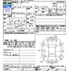 toyota prius-α 2014 -TOYOTA--Prius α ZVW41W--3352119---TOYOTA--Prius α ZVW41W--3352119- image 3