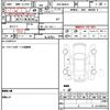 suzuki wagon-r 2021 quick_quick_5BA-MH85S_116834 image 5