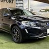 volvo xc60 2015 quick_quick_LDA-DD4204TXC_YV1DZA8RDG2839836 image 16