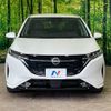 nissan aura 2023 -NISSAN--AURA 6AA-FE13--FE13-335297---NISSAN--AURA 6AA-FE13--FE13-335297- image 14