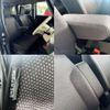 suzuki wagon-r 2023 -SUZUKI 【豊田 580ﾆ2948】--Wagon R Smile 5AA-MX91S--MX91S---SUZUKI 【豊田 580ﾆ2948】--Wagon R Smile 5AA-MX91S--MX91S- image 21