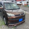 toyota spade 2013 CFJ1580875 image 2