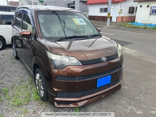 toyota spade 2013 CFJ1580875 image 2