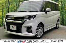 suzuki solio 2022 CFJ1545429