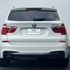 bmw x3 2016 -BMW--BMW X3 LDA-WY20--WBAWY320900T95102---BMW--BMW X3 LDA-WY20--WBAWY320900T95102- image 5