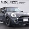 mini mini-others 2017 -BMW--BMW Mini DBA-XM20--WMWXM720102E25546---BMW--BMW Mini DBA-XM20--WMWXM720102E25546- image 1