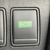 nissan serena 2014 -NISSAN--Serena DAA-HFC26--HFC26-224600---NISSAN--Serena DAA-HFC26--HFC26-224600- image 9