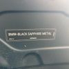 bmw 3-series 2012 CFJ1777585 image 25