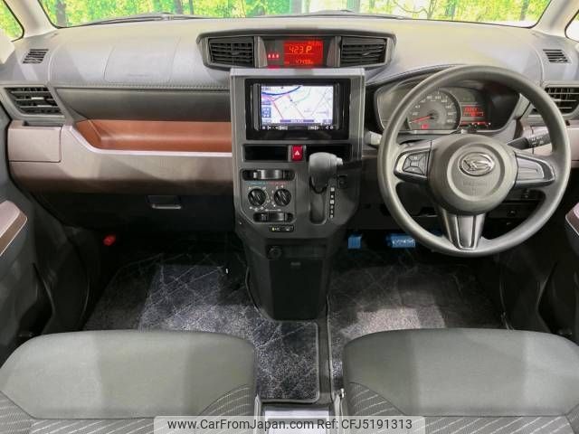 daihatsu thor 2019 -DAIHATSU--Thor DBA-M900S--M900S-0041723---DAIHATSU--Thor DBA-M900S--M900S-0041723- image 2