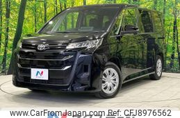 toyota noah 2024 -TOYOTA--Noah 6BA-MZRA90W--MZRA90-0070***---TOYOTA--Noah 6BA-MZRA90W--MZRA90-0070***-