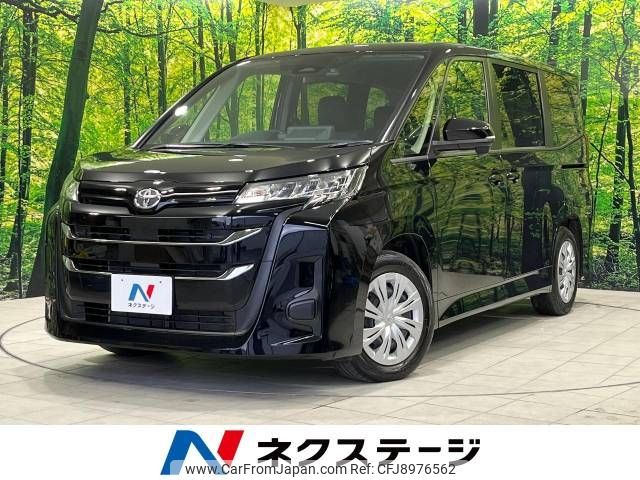 toyota noah 2024 -TOYOTA--Noah 6BA-MZRA90W--MZRA90-0070***---TOYOTA--Noah 6BA-MZRA90W--MZRA90-0070***- image 1