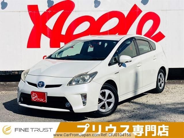 toyota prius 2013 -TOYOTA--Prius DAA-ZVW30--ZVW30-1664790---TOYOTA--Prius DAA-ZVW30--ZVW30-1664790- image 1