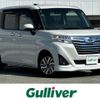 daihatsu thor 2020 CFJ1704152 image 1
