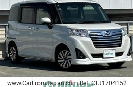 daihatsu thor 2020 CFJ1704152