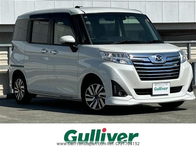 daihatsu thor 2020 CFJ1704152 image 1