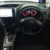 subaru forester 2011 CFJ1889847 image 16