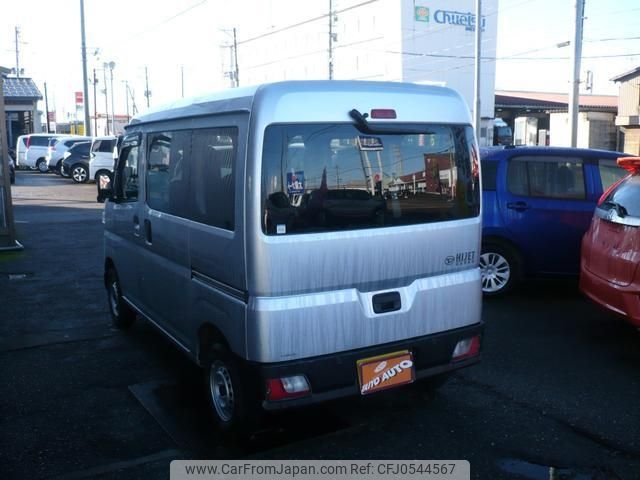 daihatsu hijet-van 2023 -DAIHATSU 【長岡 480ﾂ5489】--Hijet Van S710V--0056515---DAIHATSU 【長岡 480ﾂ5489】--Hijet Van S710V--0056515- image 2