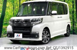 daihatsu tanto 2017 -DAIHATSU--Tanto DBA-LA600S--LA600S-0555336---DAIHATSU--Tanto DBA-LA600S--LA600S-0555336-