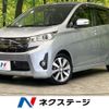 mitsubishi ek 2014 -MITSUBISHI--ek Custom DBA-B11W--B11W-0048327---MITSUBISHI--ek Custom DBA-B11W--B11W-0048327- image 1