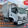 isuzu forward 2020 CFJ1603595 image 1