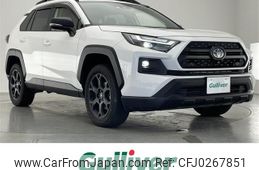 toyota rav4 2023 -TOYOTA--RAV4 6AA-AXAH54--AXAH54-4050776---TOYOTA--RAV4 6AA-AXAH54--AXAH54-4050776-