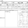 daihatsu hijet-caddie 2020 -DAIHATSU--Hijet Caddie HBD-LA710V--LA710V-0001406---DAIHATSU--Hijet Caddie HBD-LA710V--LA710V-0001406- image 3